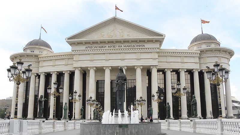 Presupuesto para viajar a Macedonia