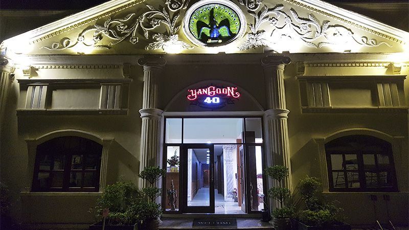 Alojamiento en Yangón, Myanmar - Rangoon 40