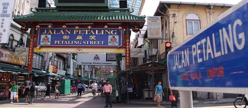 Petaling Street, Chinatown de Kuala Lumpur