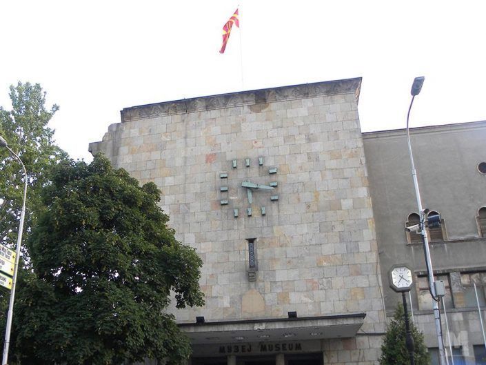 Skopje, Macedonia