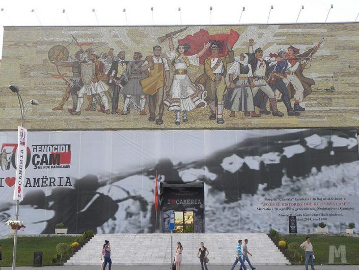 Museo Nacional de Historia de Albania