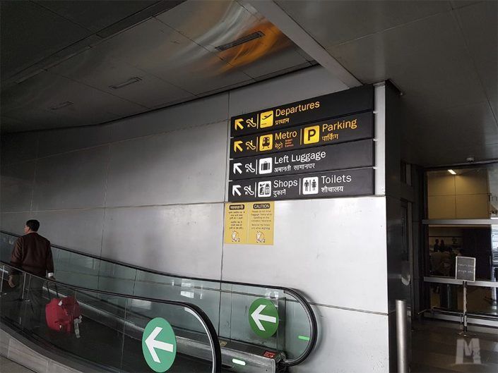 Cómo ir del Aeropuerto de Delhi a Paharganj, India