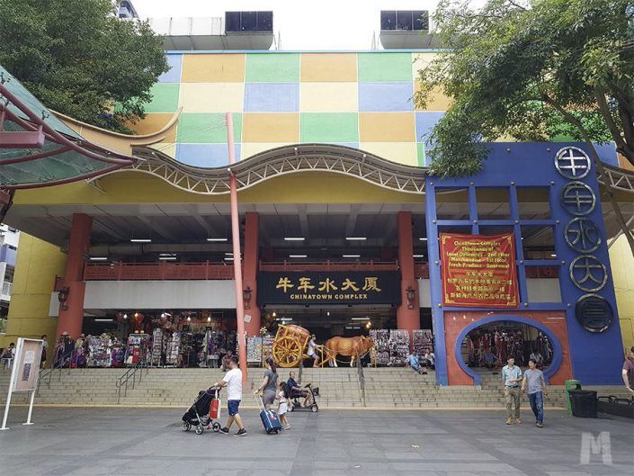 Consejos para viajar a Singapur - Chinatown Complex