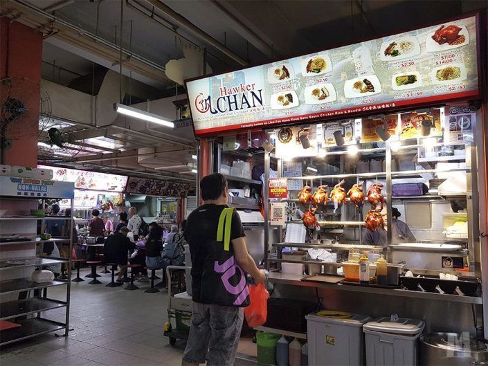 Consejos para viajar a Singapur - Chinatown Complex