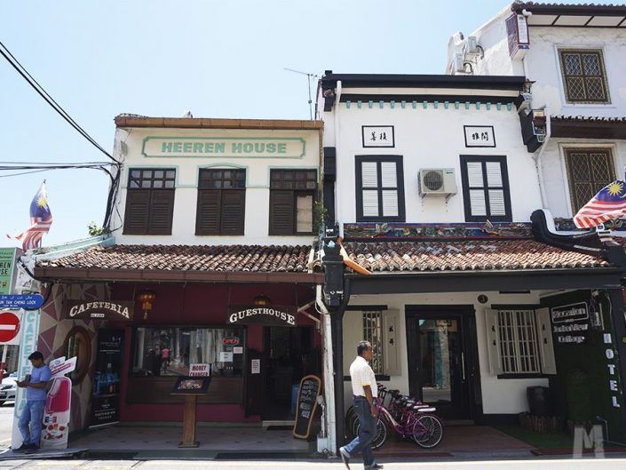 Alojamiento en Malaca, Malasia - Heeren House