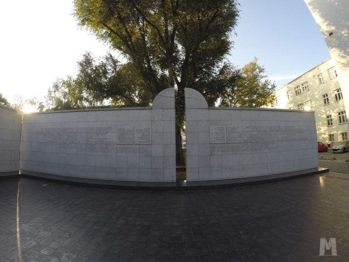 Plaza Umschlagplatz