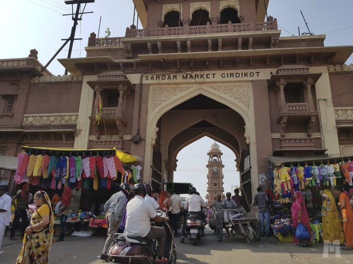 Sadar Bazar