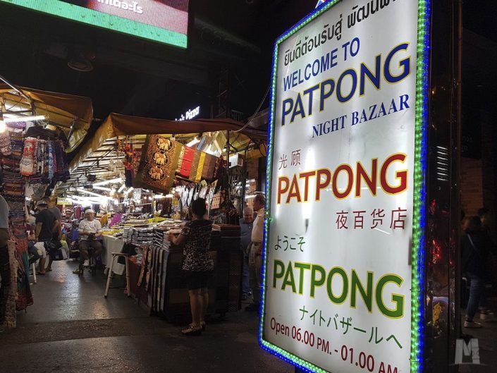 Patpong Night Market