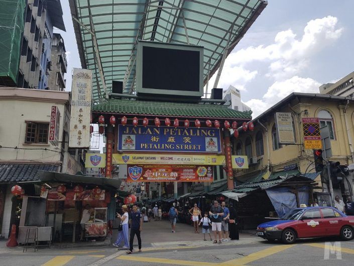 Petaling Street