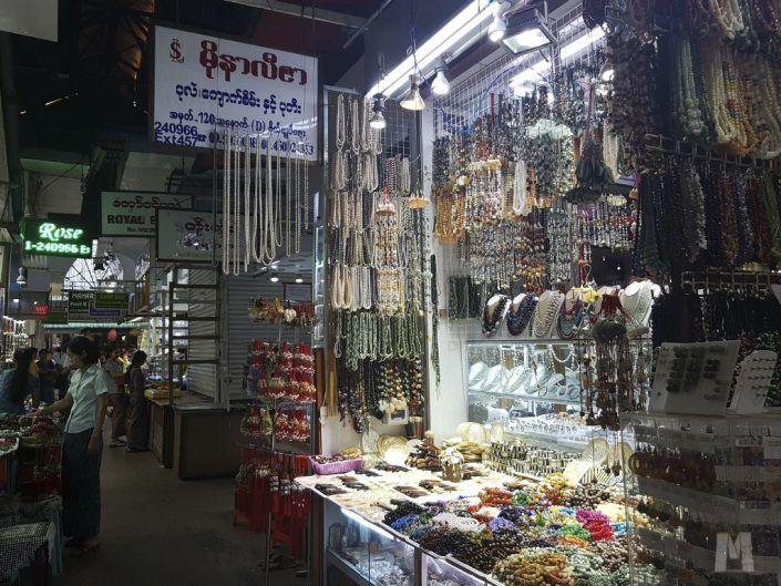 Mercado Bogyoke Aung San